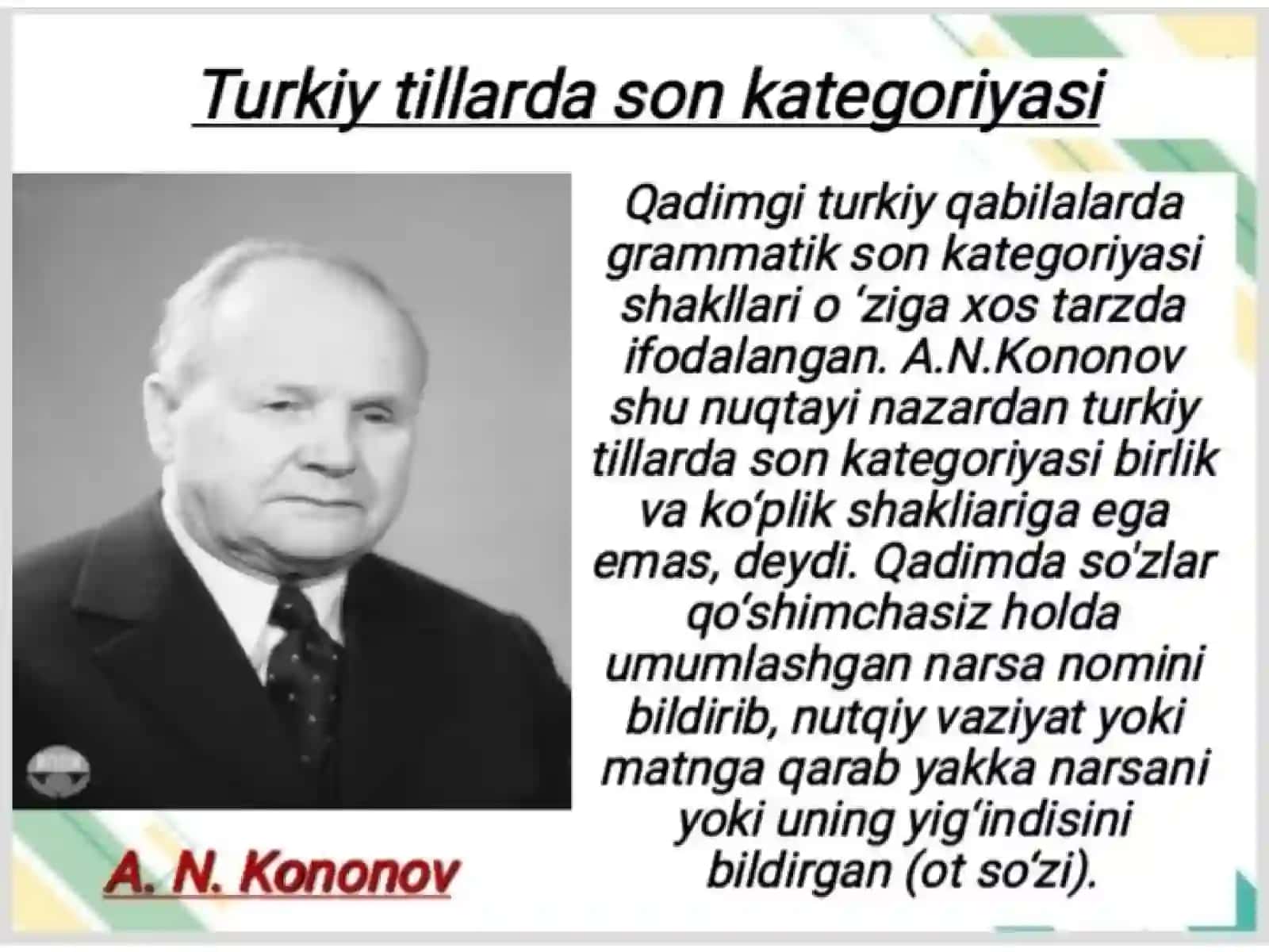 Turkiy tillarda son kategoriyasi 3