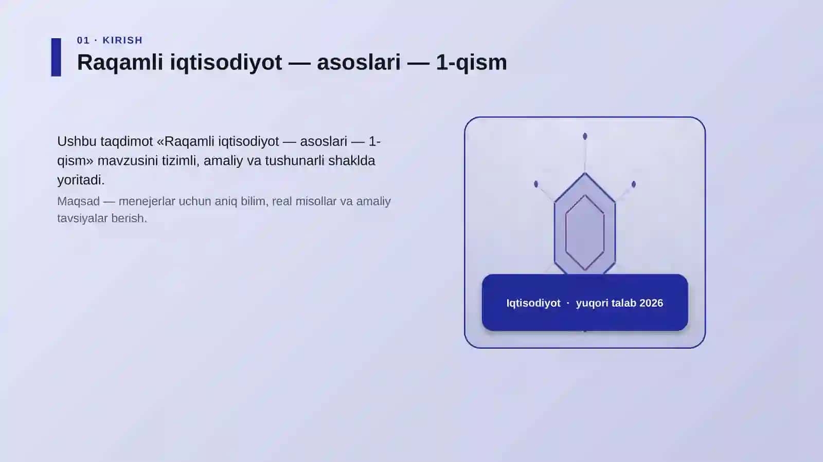 Raqamli iqtisodiyot — asoslari — 1-qism 3