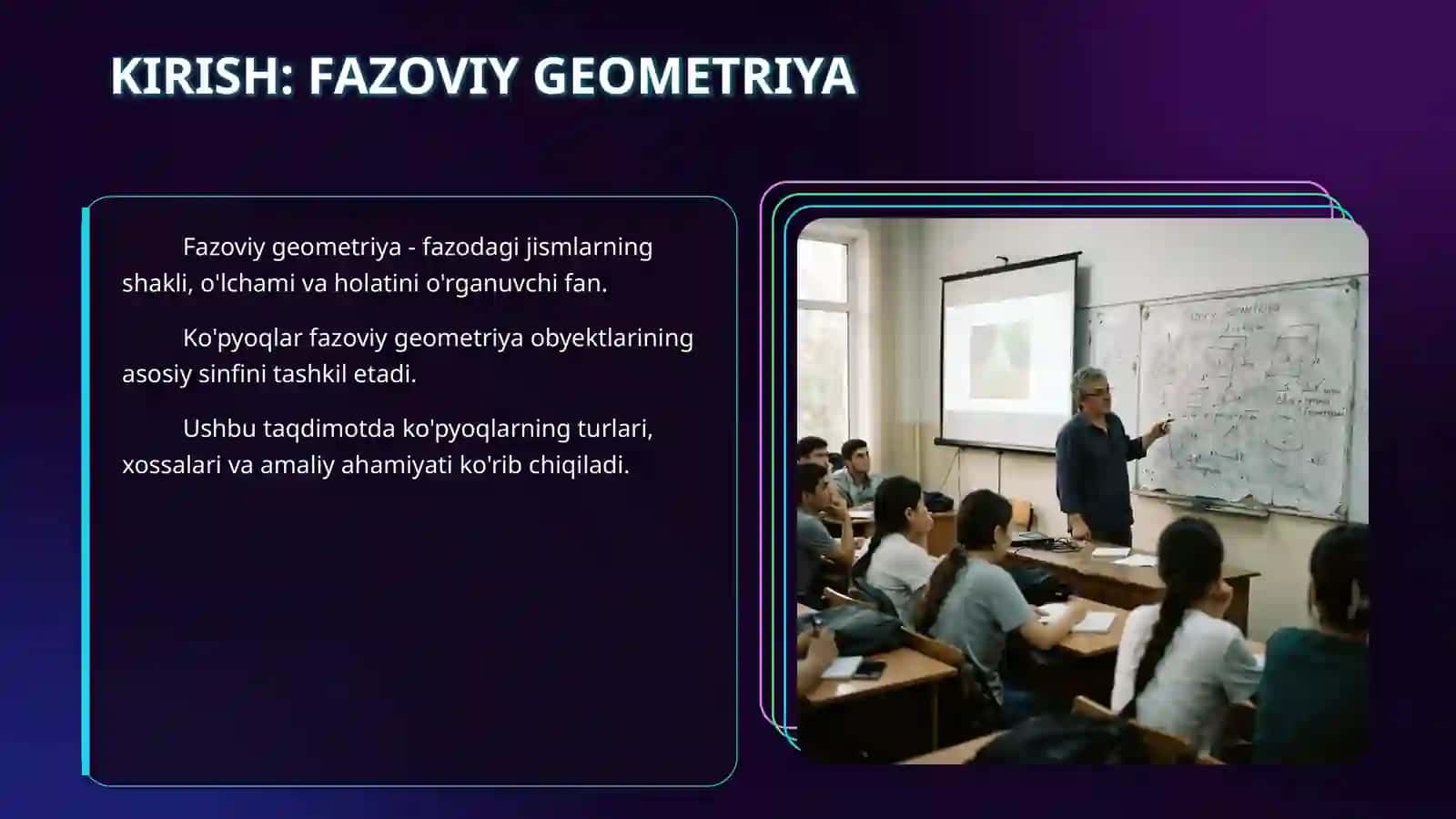 Geometriya 3