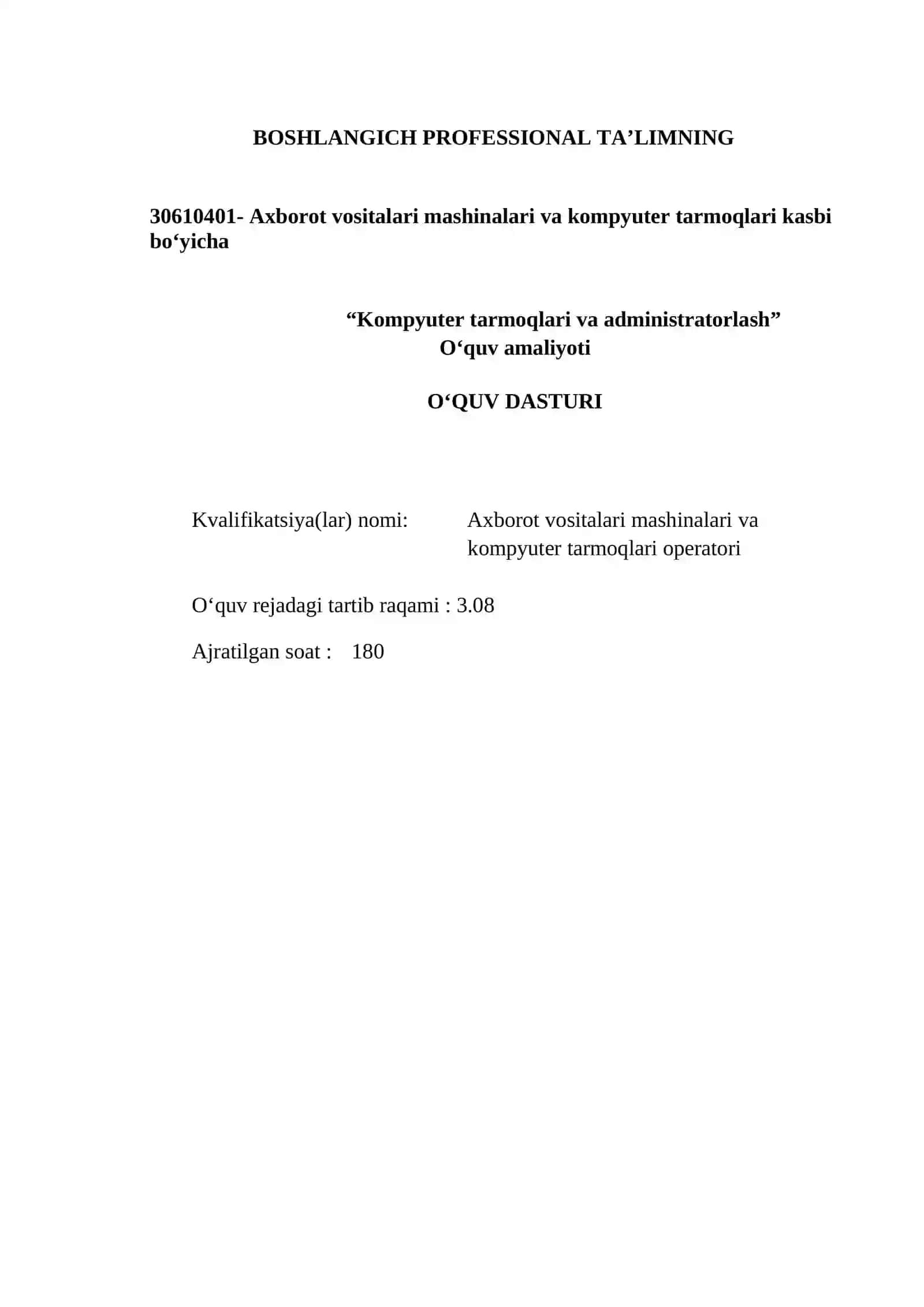 Kompyuter tarmoqlari va adminstratorlash oʻquv amaliyotidan OʻQITISH MATERIALLARI 3