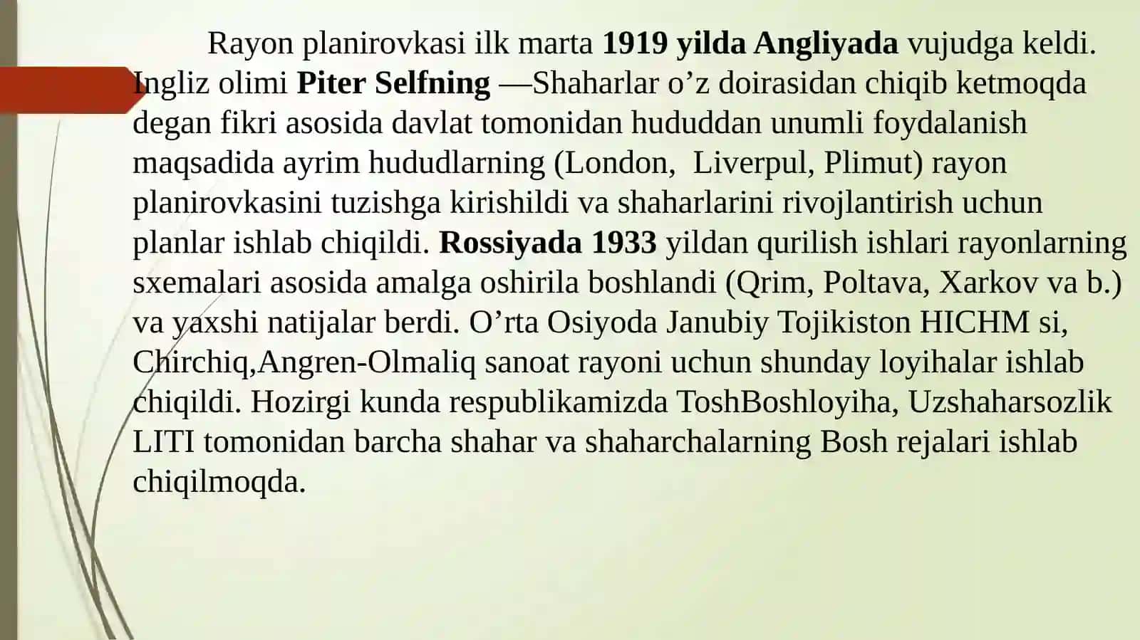 SHAHARSOZLIK VA RAYON PLANIROVKASI 3