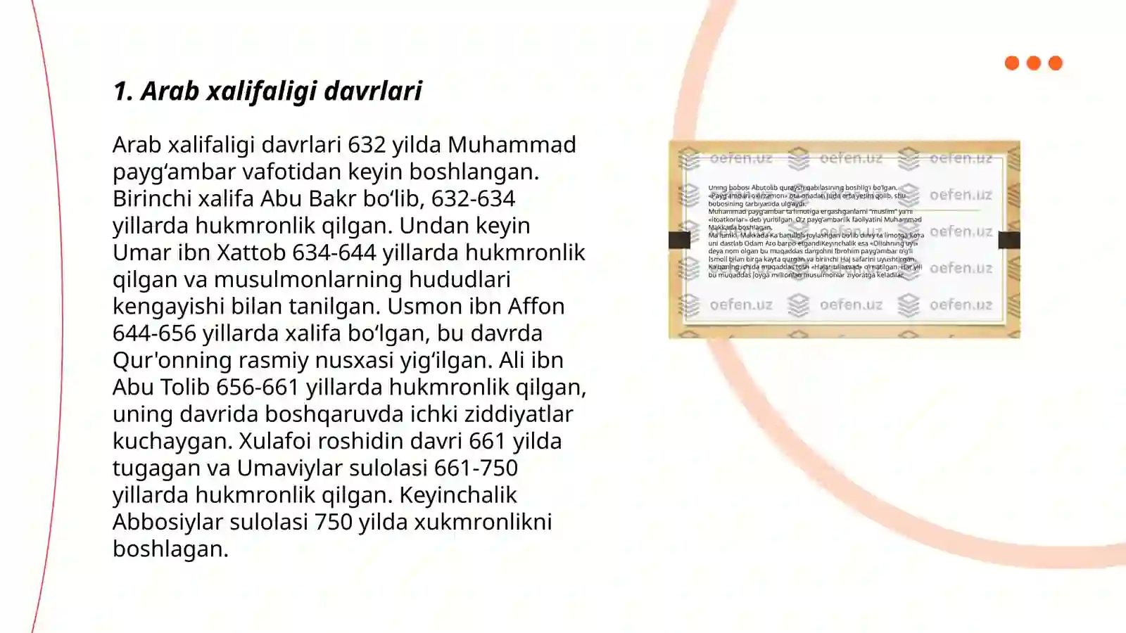 Arab xalifaligi davrlari 3