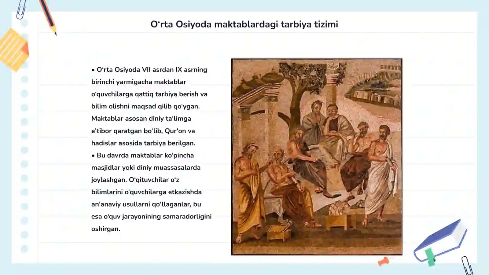 O‘rta Osiyoda maktablardagi tarbiya tizimi 3