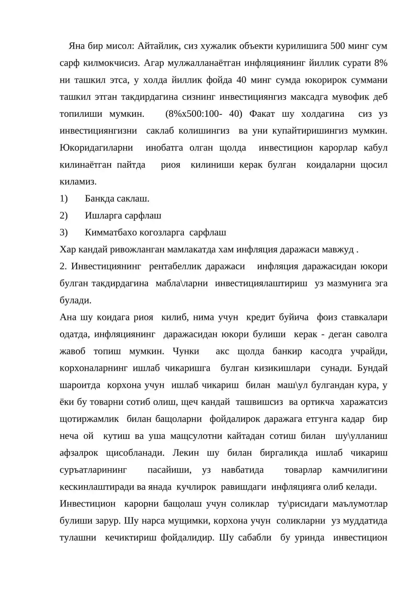 Инвестицион қарорлар кабул килиш асослари 3