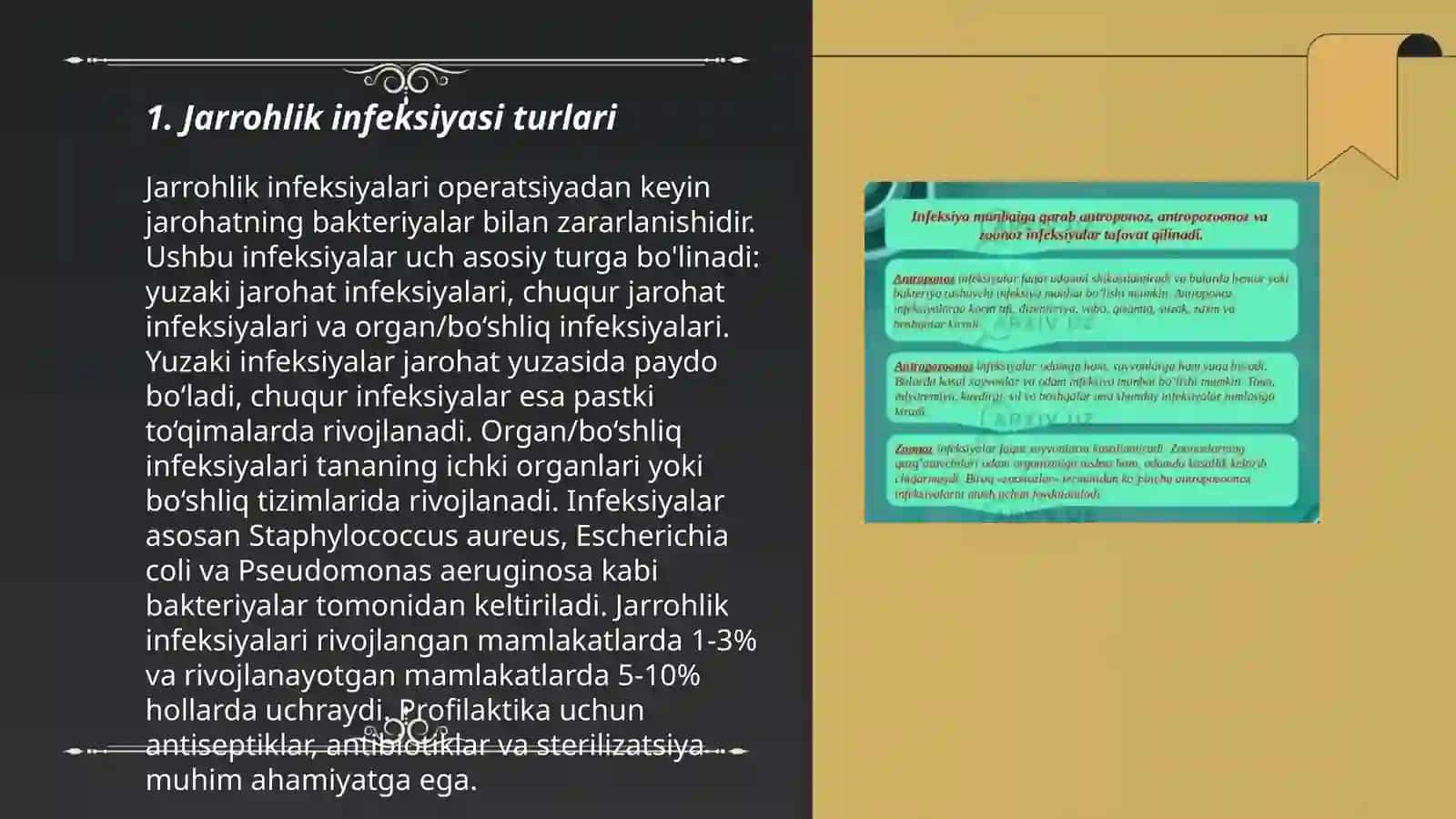 Jarrohlik infeksiyasi turlari 3