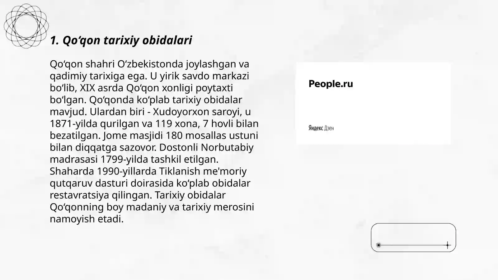 Qo‘qon tarixiy obidalari 3