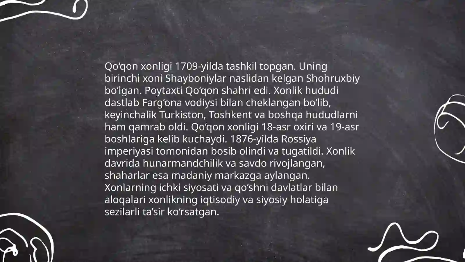 Qo'qon xonligi 3