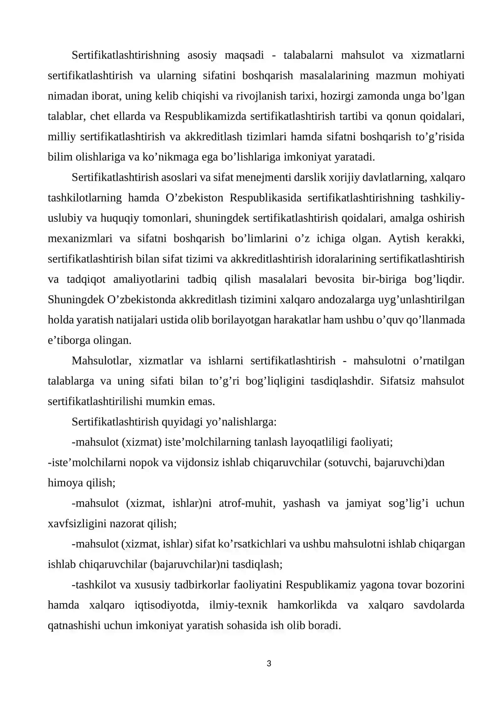 Avtomobillarning gidravlik tormozlari uchun rezina shlang mahsulotini sertifikatlashtirish tartibini ishlab chiqish 3