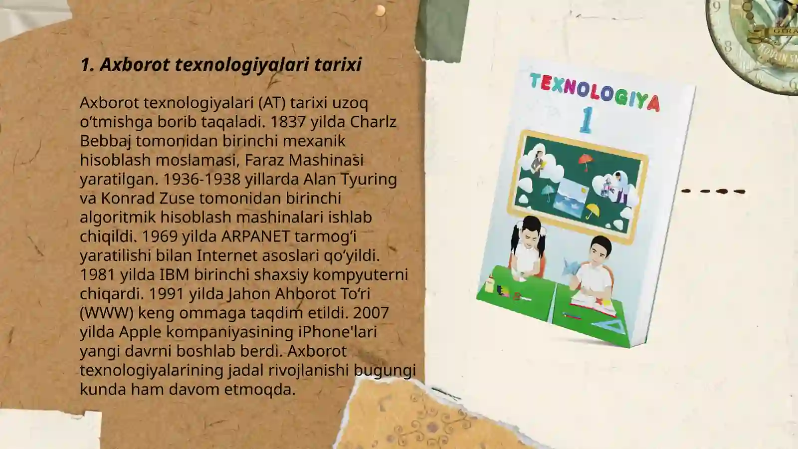 Preview 3
