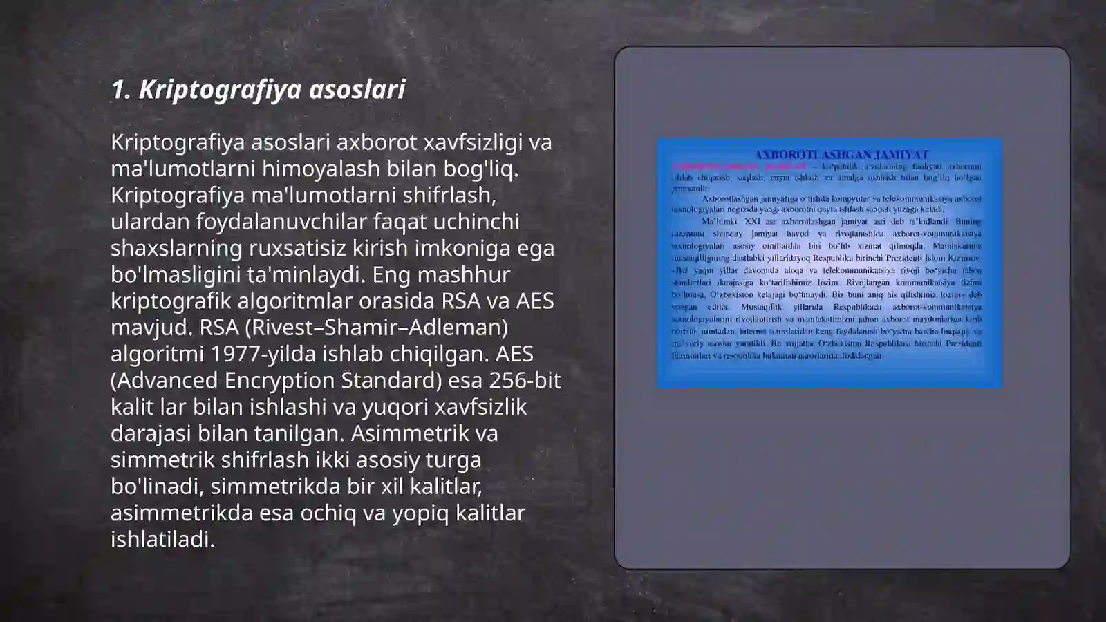 Kriptografiya asoslari 3