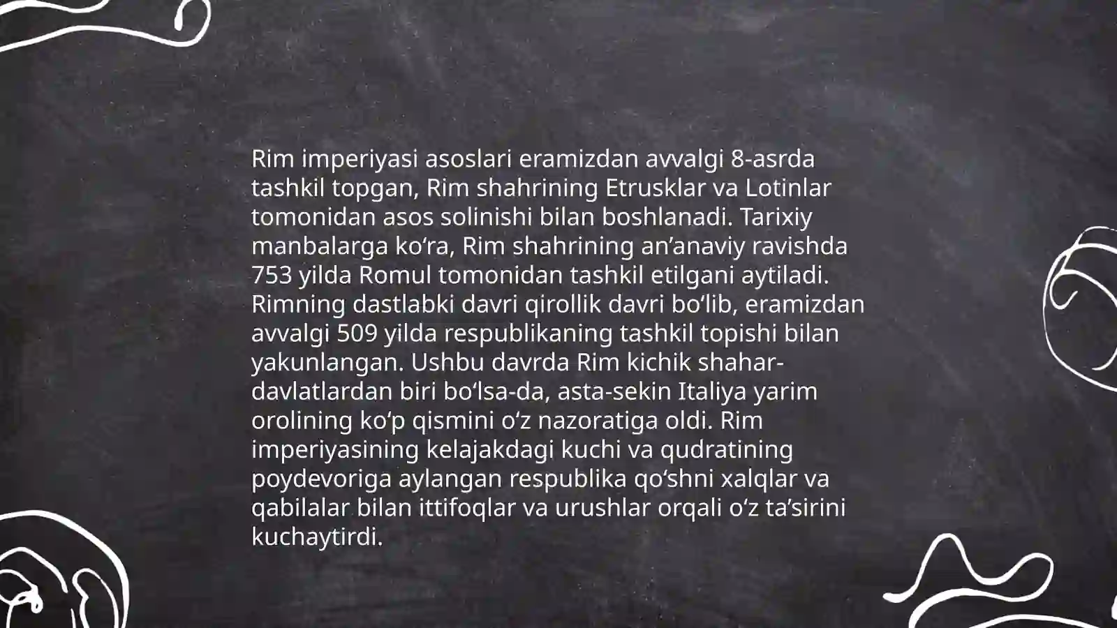 Rim tarixi 3