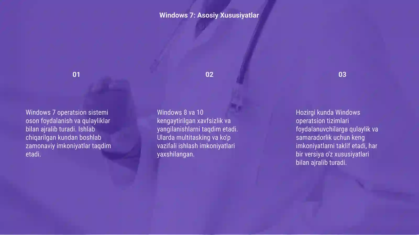 MS Windows 7, 8, 10, || 3