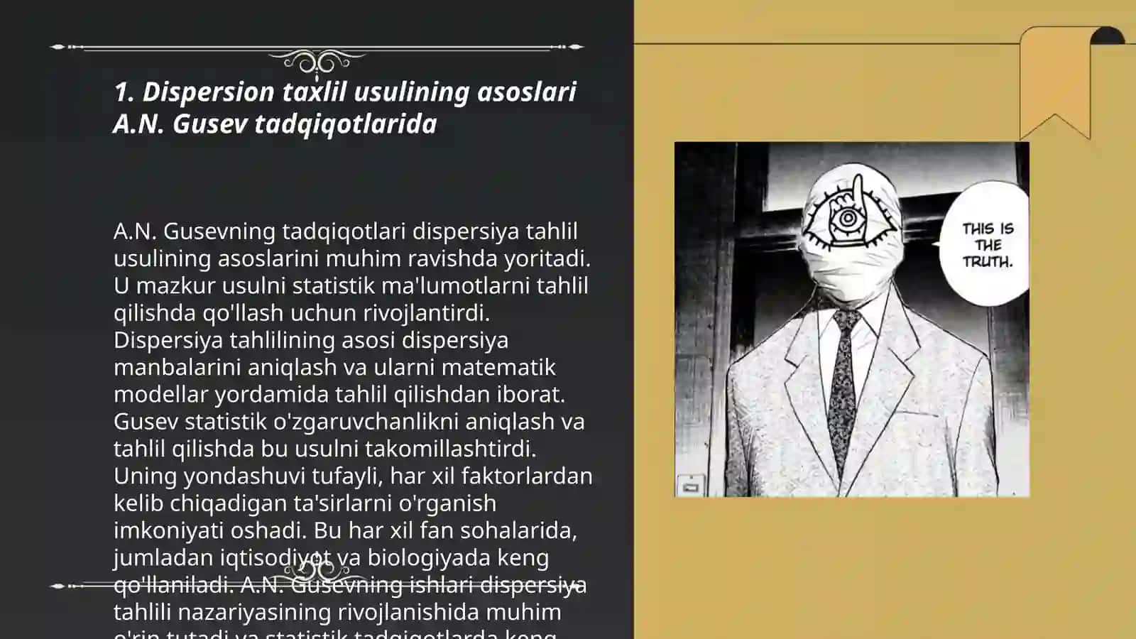 Dispersion taxlil usulining asoslari A.N. Gusev tadqiqotlarida 3