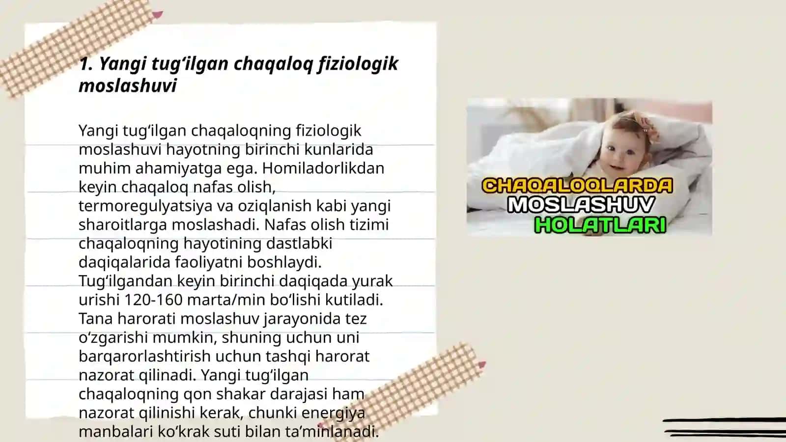 Chaqaloqlarda moslashuv jarayoni 3