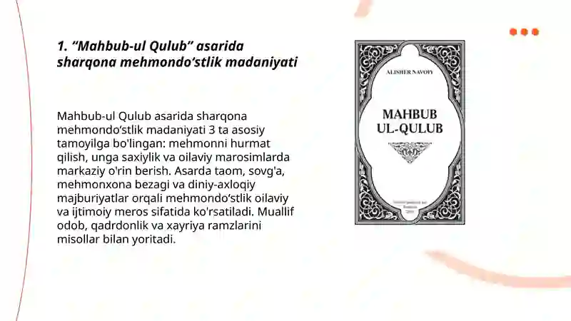 Mahbub-ul qulub 3