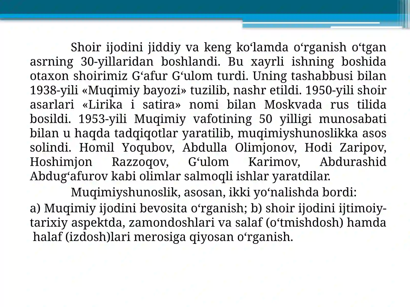 Muqimiyning adabiy merosi 3