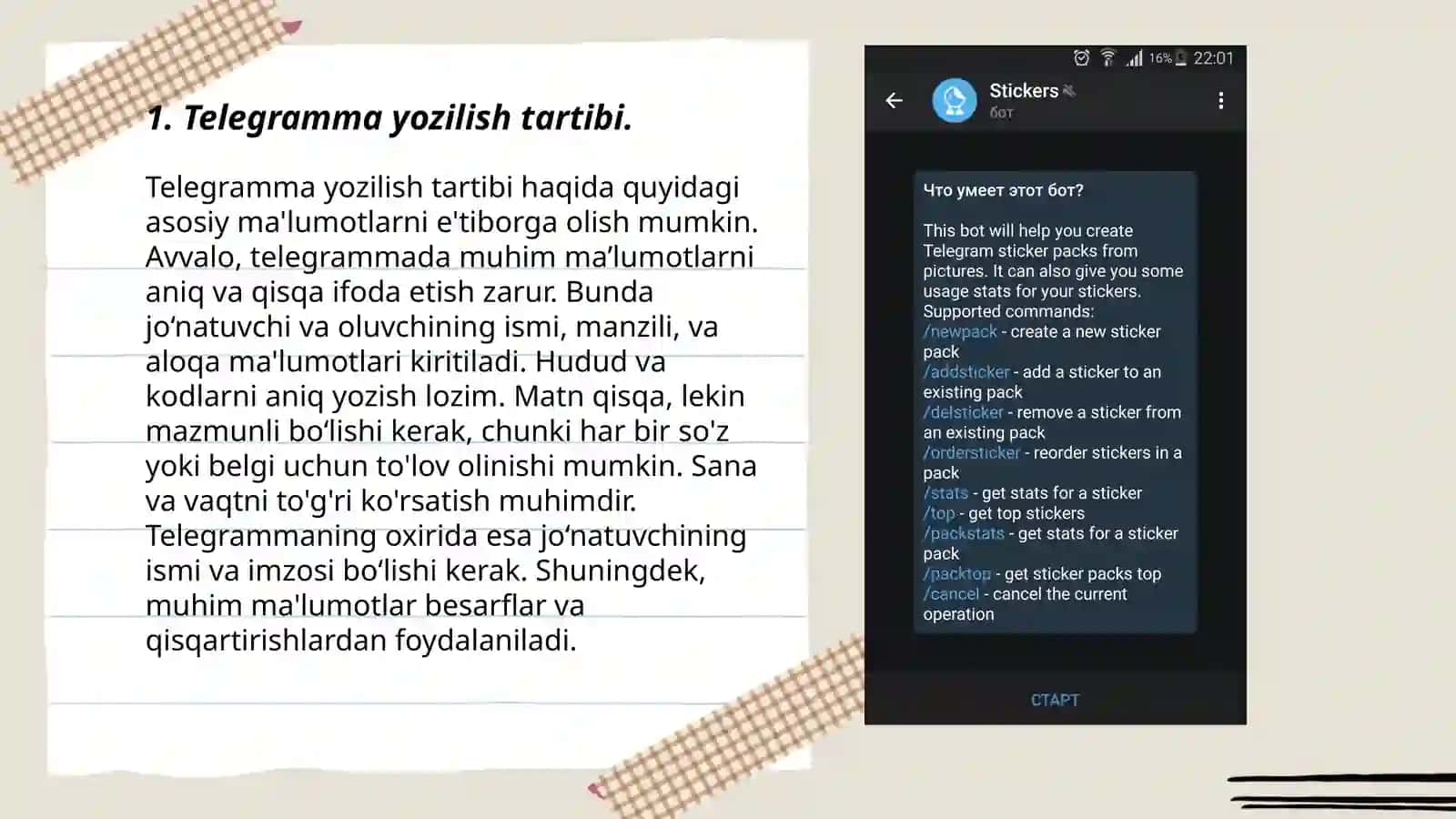 Telegramma va telefonogrammaning yozilish tartibi 3