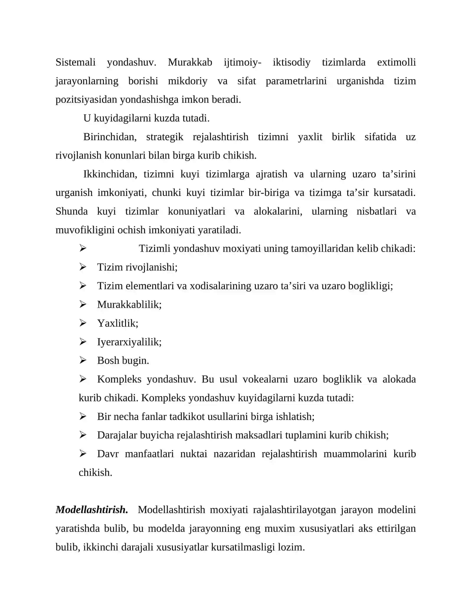 Strategik rejalashtirish kursi predmeti 3