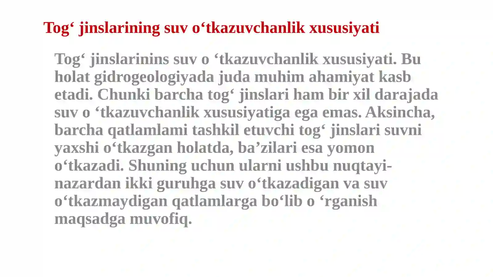 Yer osti suvlarining geologik faoliyati 3