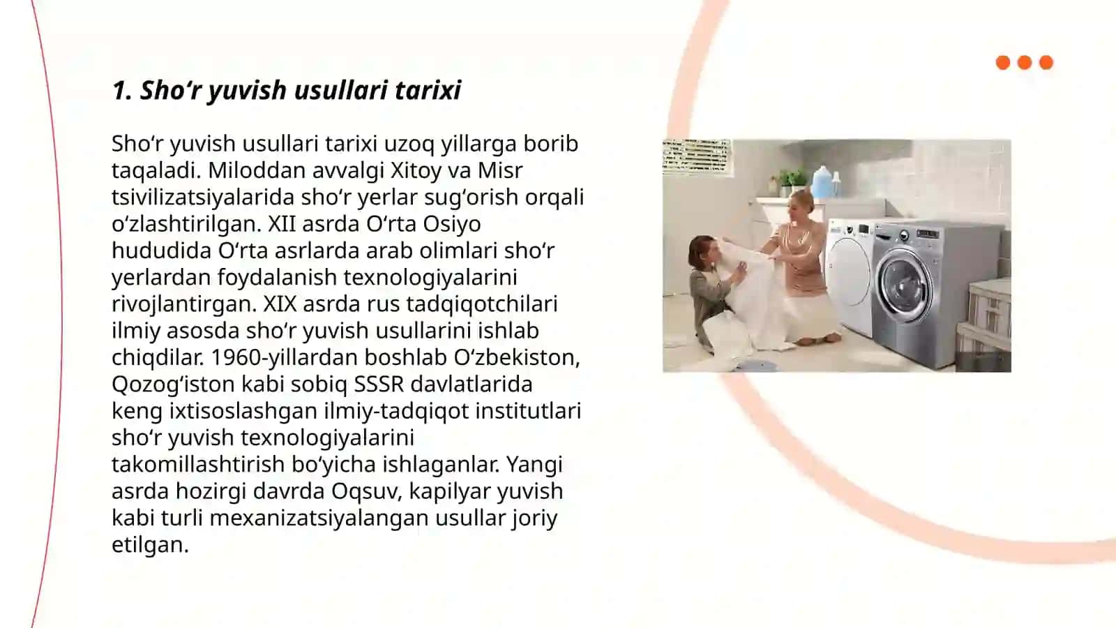 Shoʻr yuvish usuli va texnologiyasi qoʻllanish shartlari 3