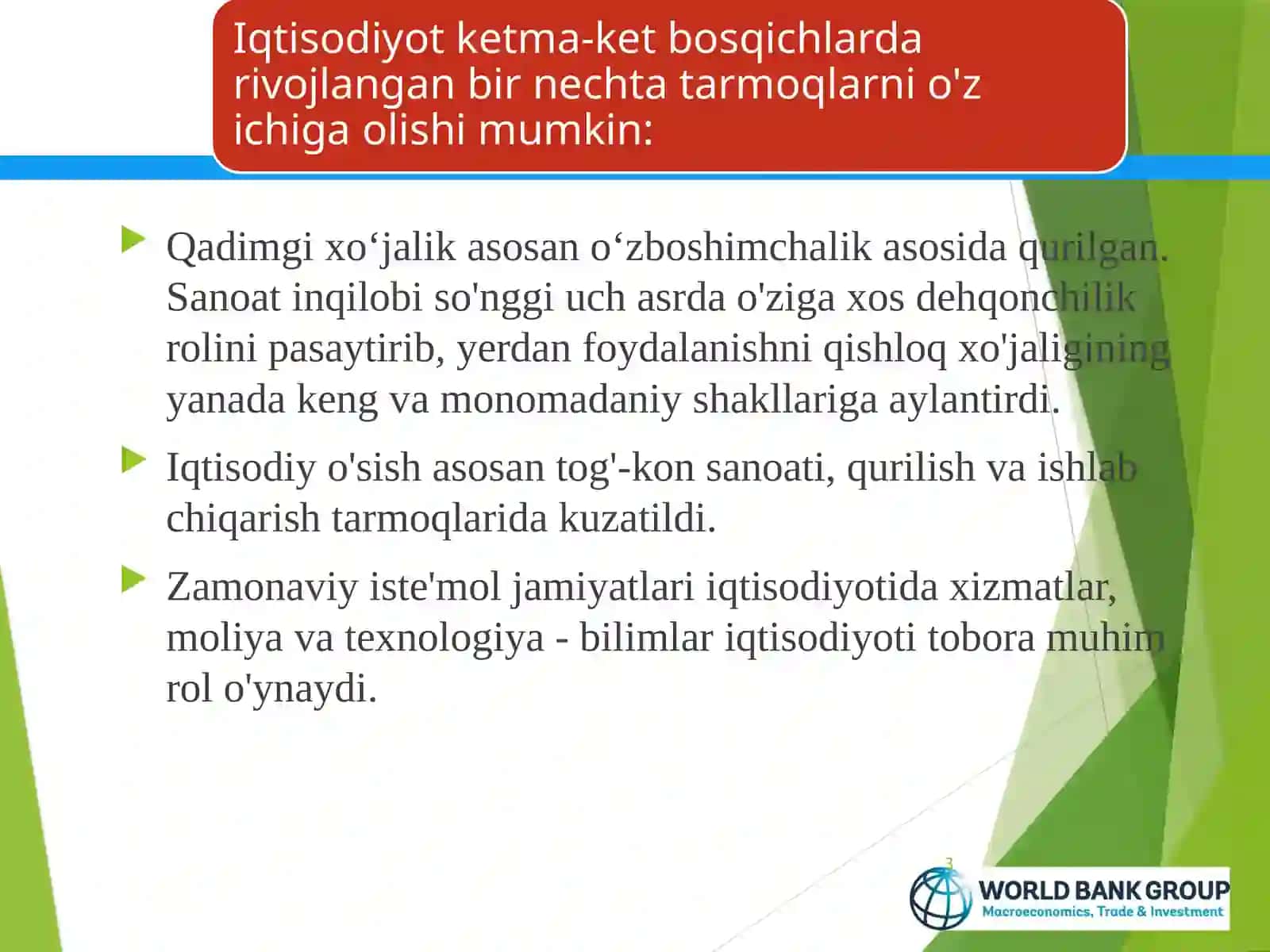ЖАҲОНИҚТИСОДИЁТИ ТАРМОҚЛАРИ 3
