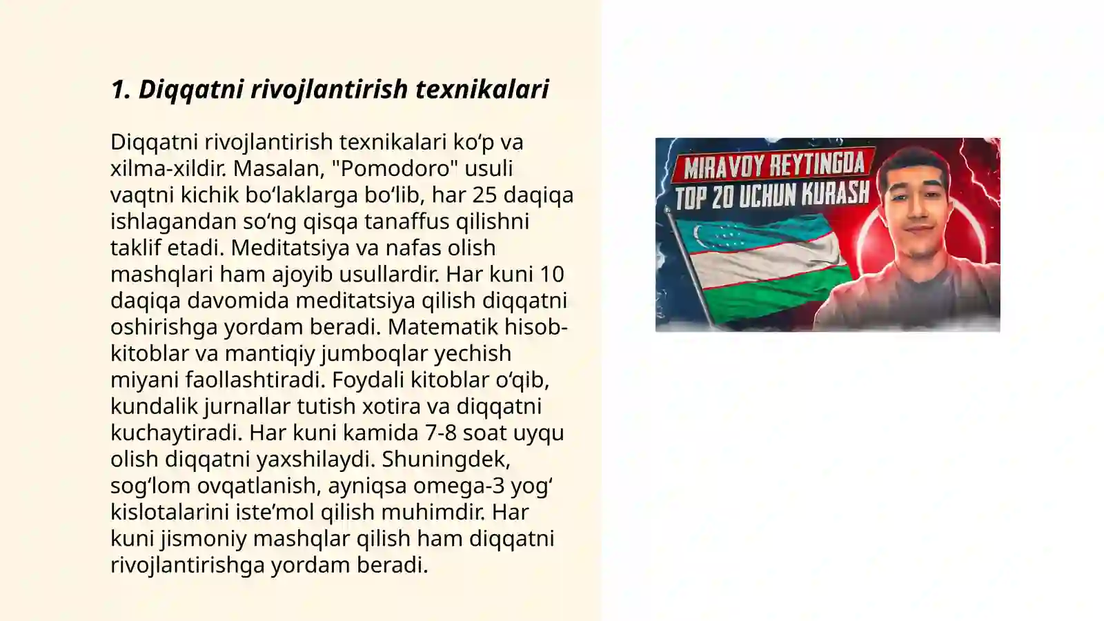 Diqqat va xotirani o’rganish uchun metodikalar 3