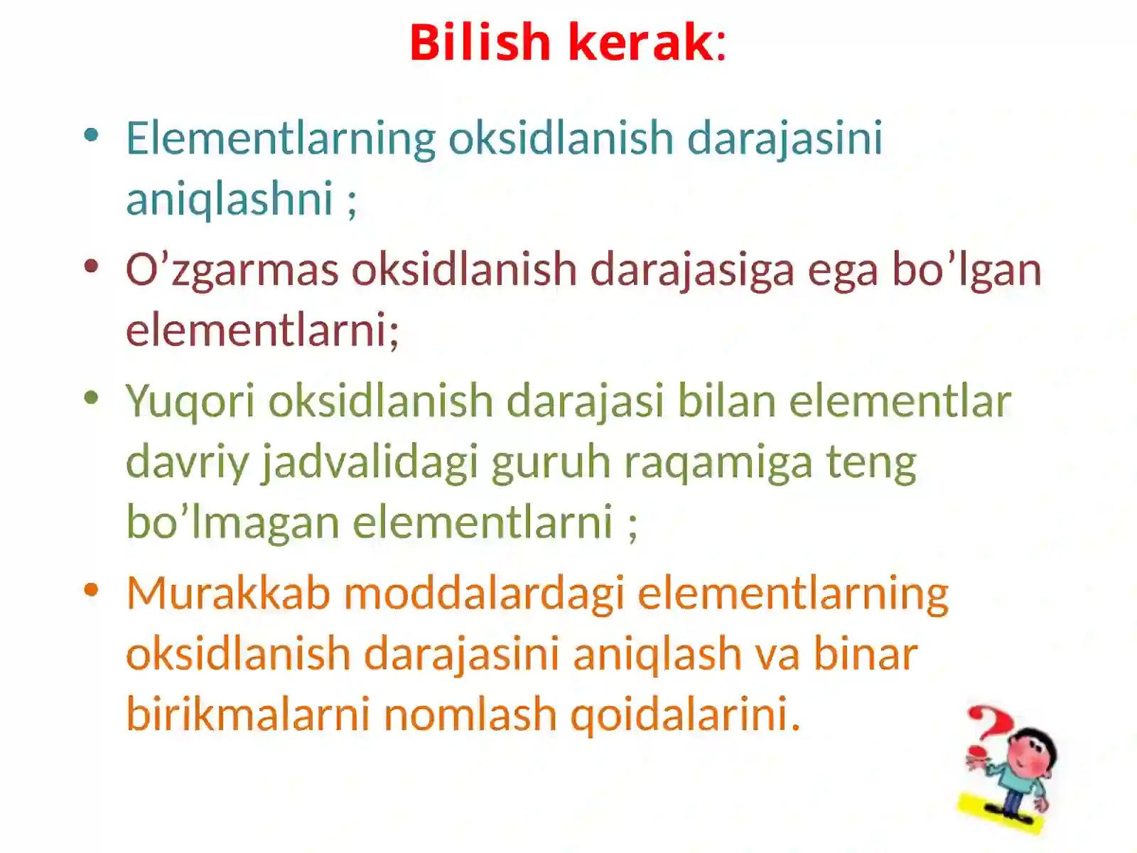 Elementlarning oksidlanish darajasi 3