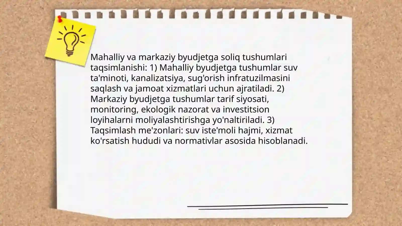 Hujjatlashtirish, uning mohiyati va ahamiyati 3