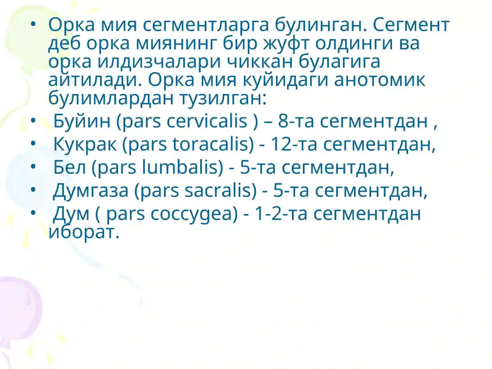 Орка миянинг клиник анатомияси, гистологияси ва физиологияси 3