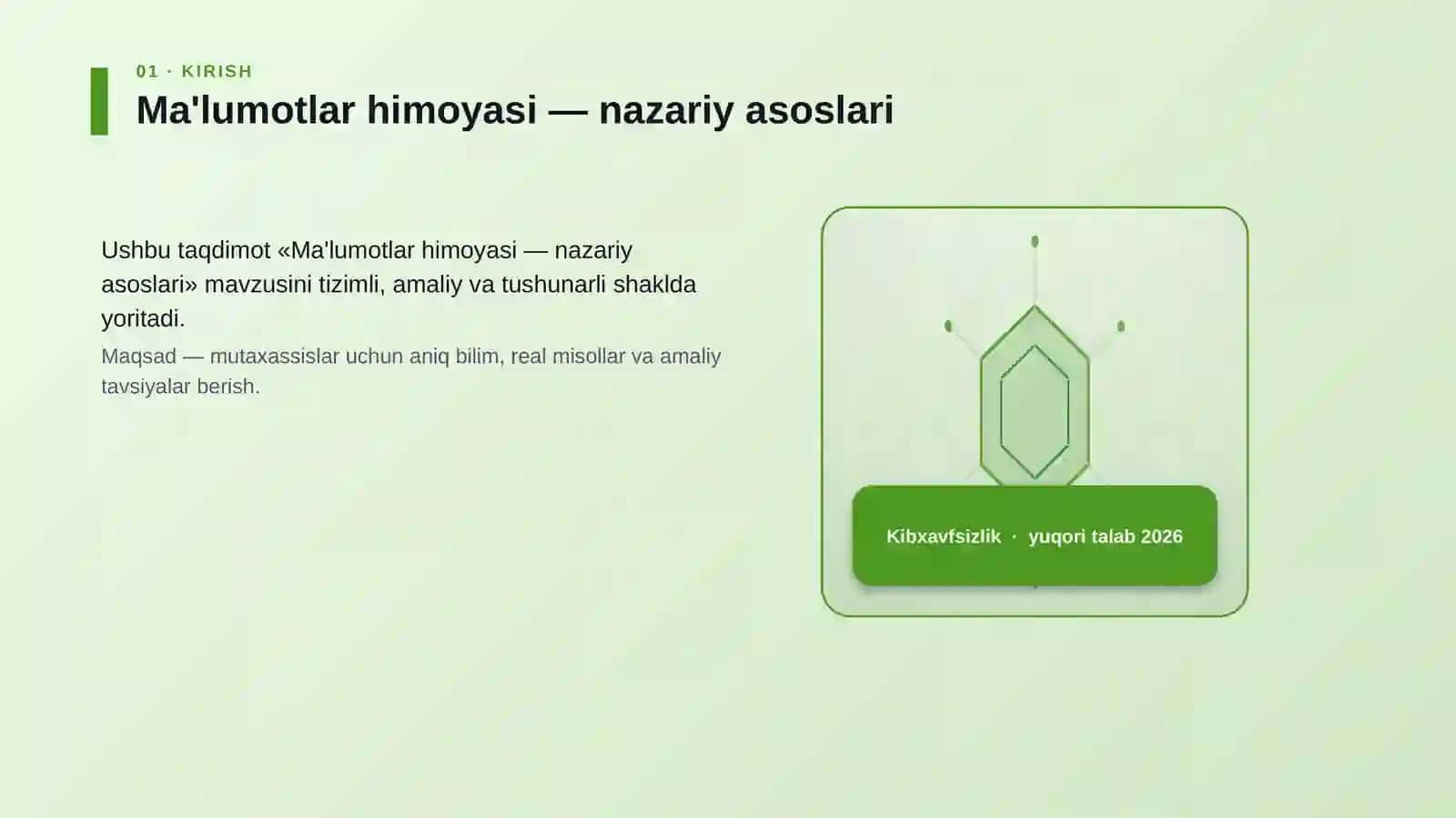 Ma'lumotlar himoyasi — nazariy asoslari 3