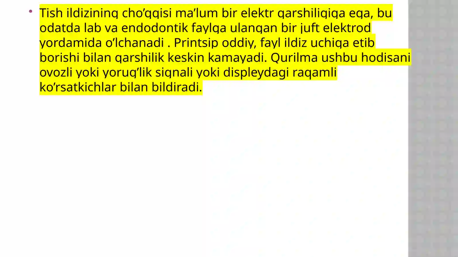 Preview 3