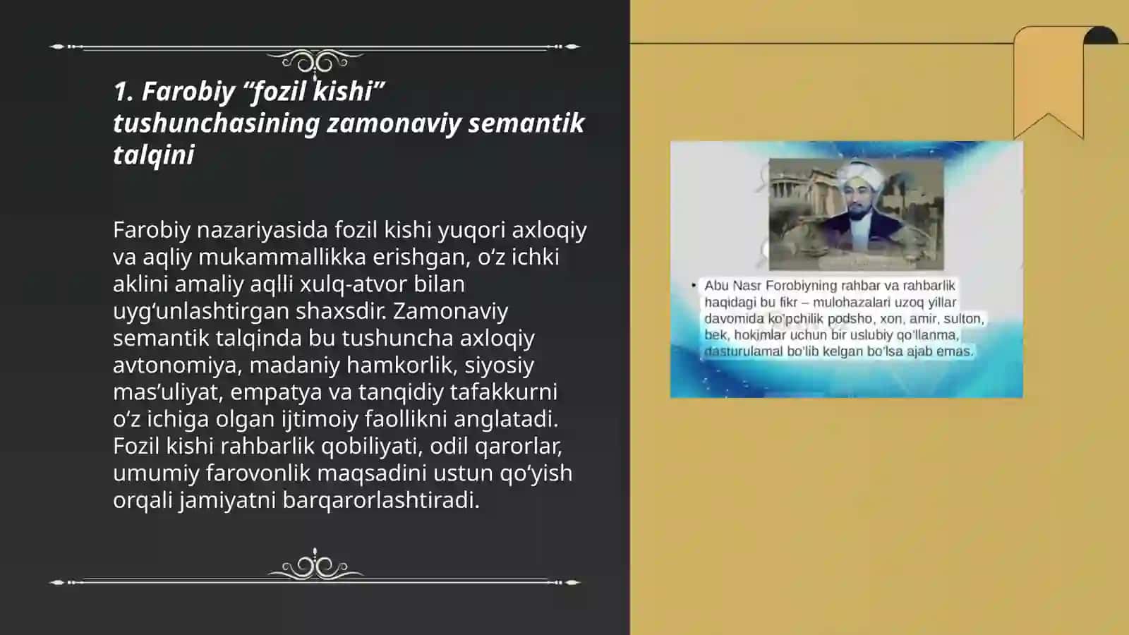 Abu Nasr Farobiyning "Fozil kishi xususiyatlari"ni zamonaviy talqin qilib berish 3