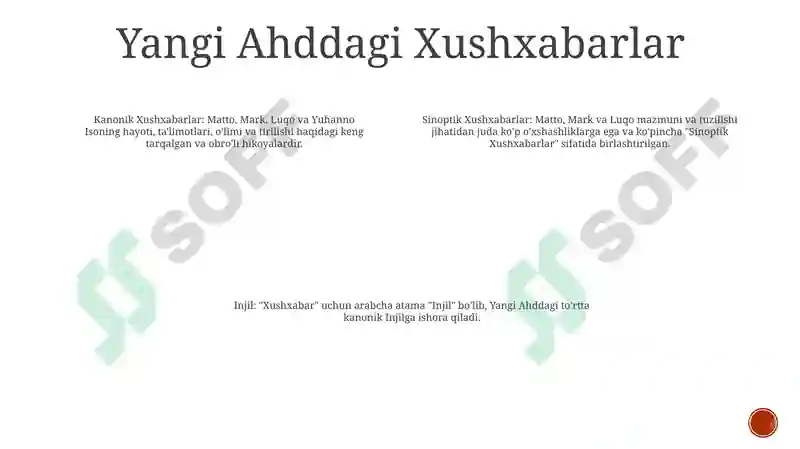 Preview 3