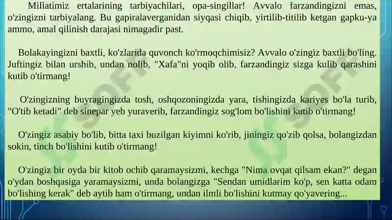 Preview 3