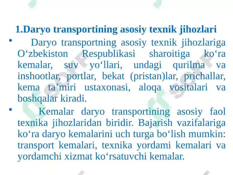 DАRYO TRАNSPORTINING TEXNIK-IQTISODIY TАVSIFI VА RIVOJLАNISHMUАMMOLАRI 3