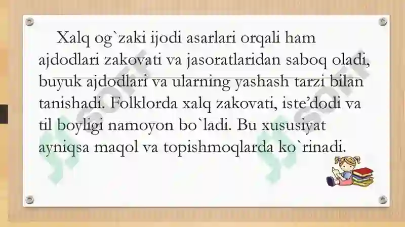 XALQ MAQOLLARI VA TOPISHMOQLARI 3