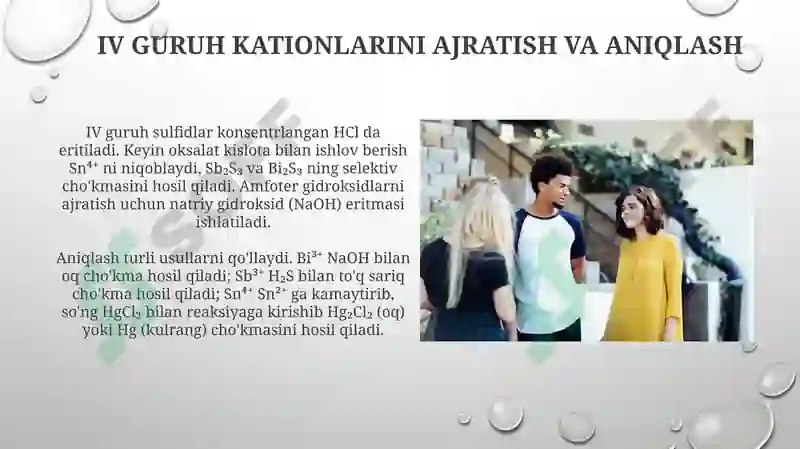 IV guruh kationlari 3
