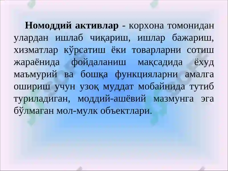 Preview 3