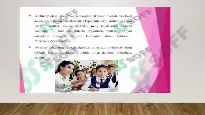Preview 3
