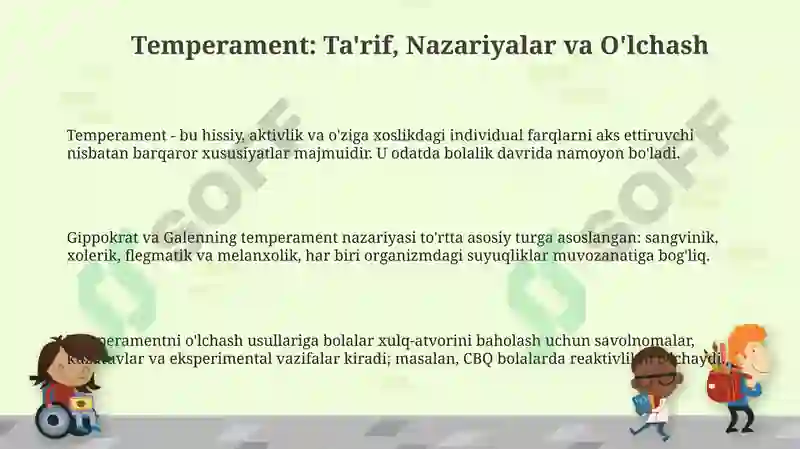 Temperament 3