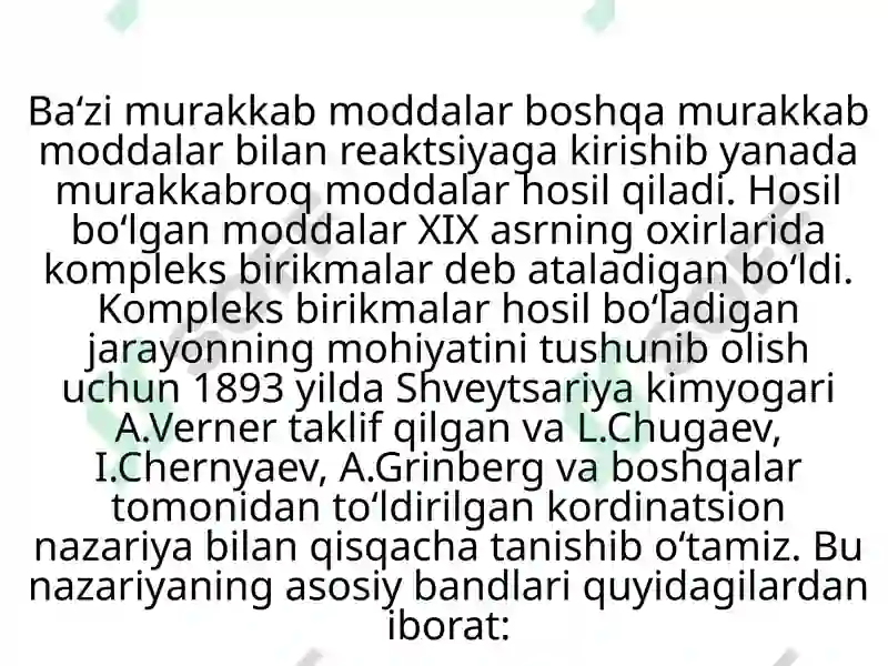 Kompleks tuzlar 3