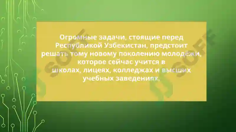 Preview 3