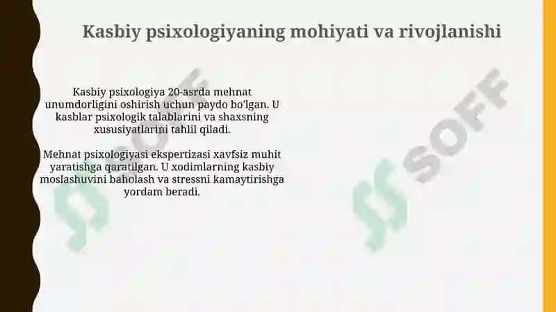Psixologik professiografiyasi. Mehnat psixologiyasi ekspertizasi 3