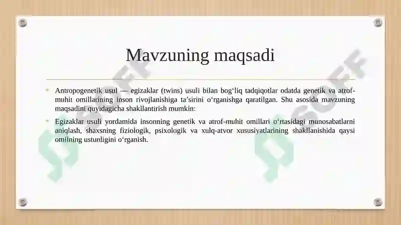 Antropogenetik usul Egizaklar usuli 3