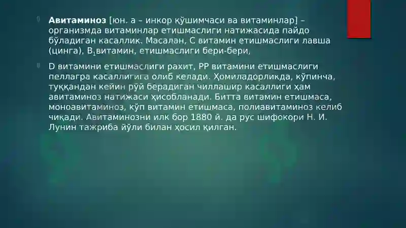 Preview 3
