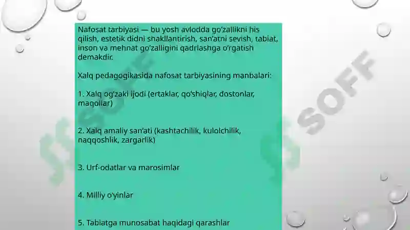 Preview 3