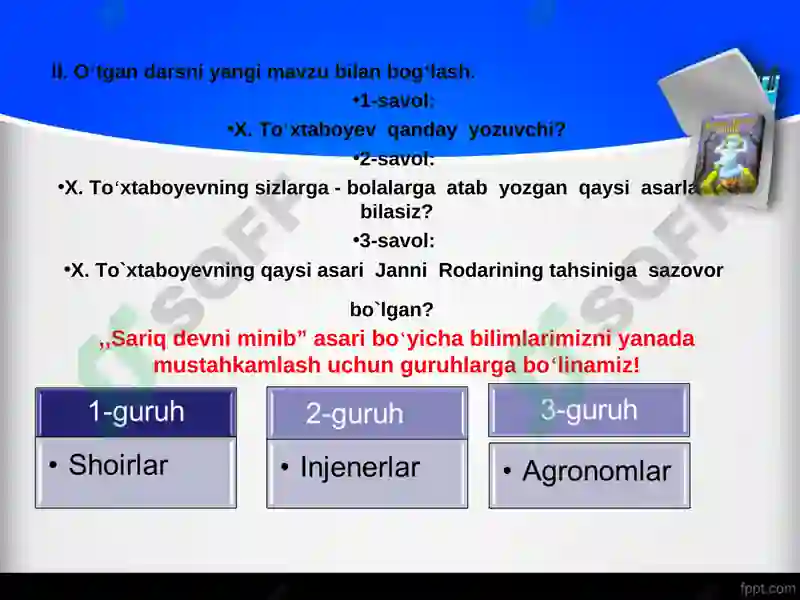 "Sariq devni minib” 3
