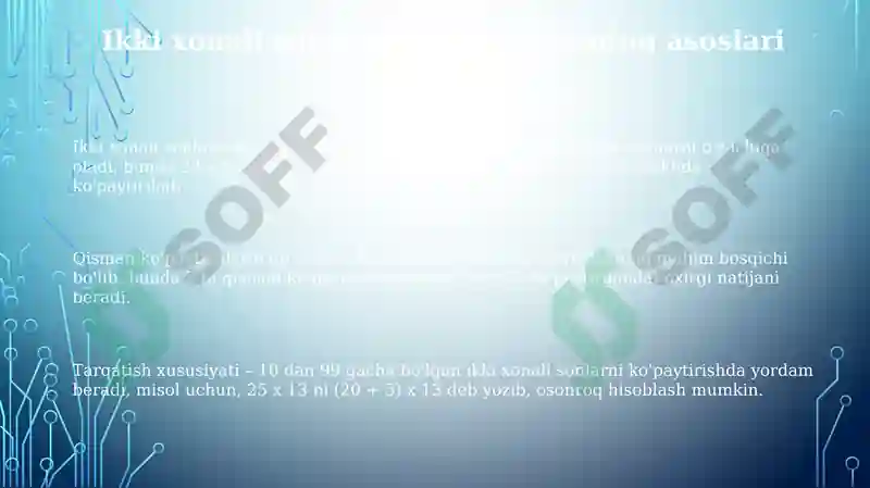 Preview 3
