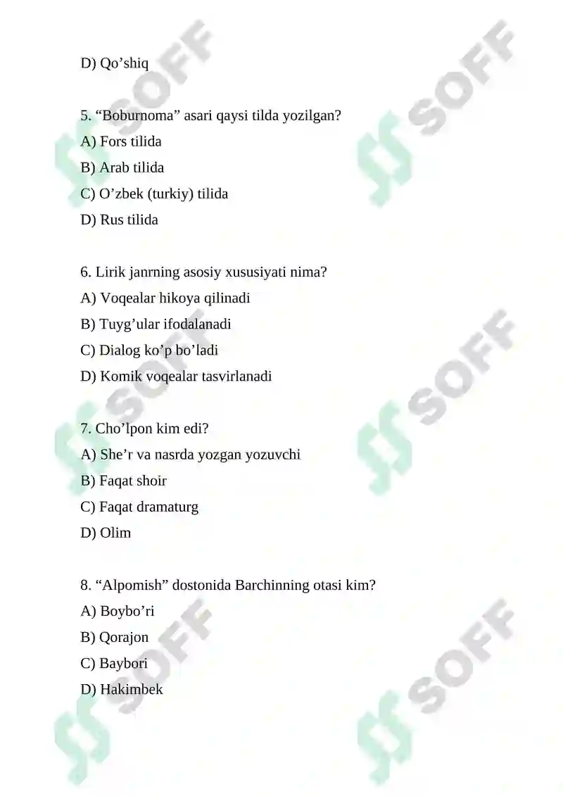 Preview 3