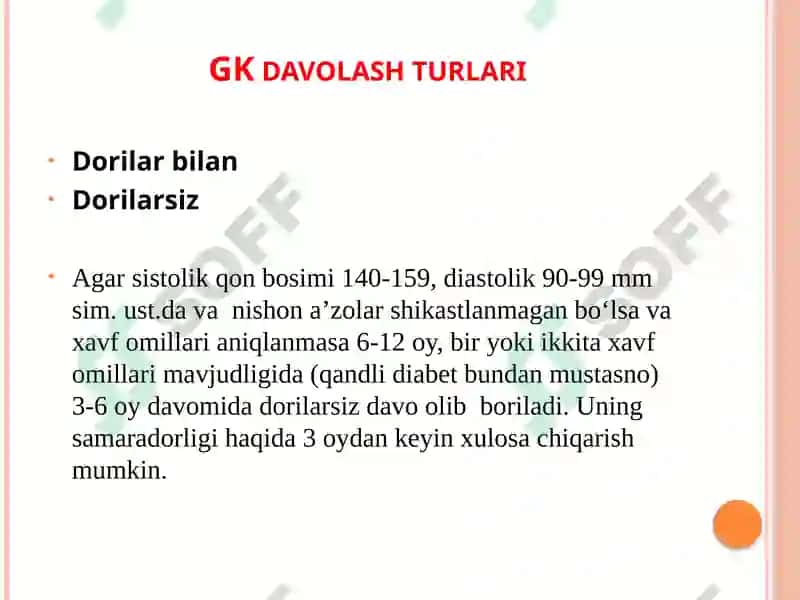 Arterial gipertoniya kasalligini davolash 3